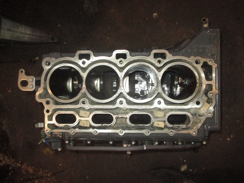 Yamaha 150hp 4 Stroke Outboard Crankcase Block (Parts Only)