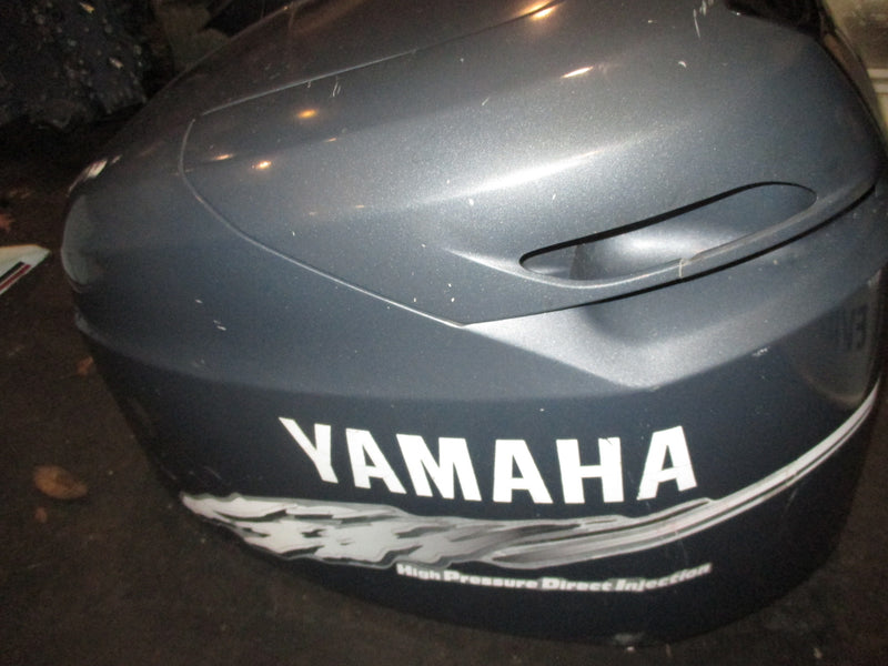 Yamaha 200hp HPDI outboard top cowling
