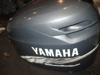 Load image into Gallery viewer, Yamaha 200hp HPDI outboard top cowling
