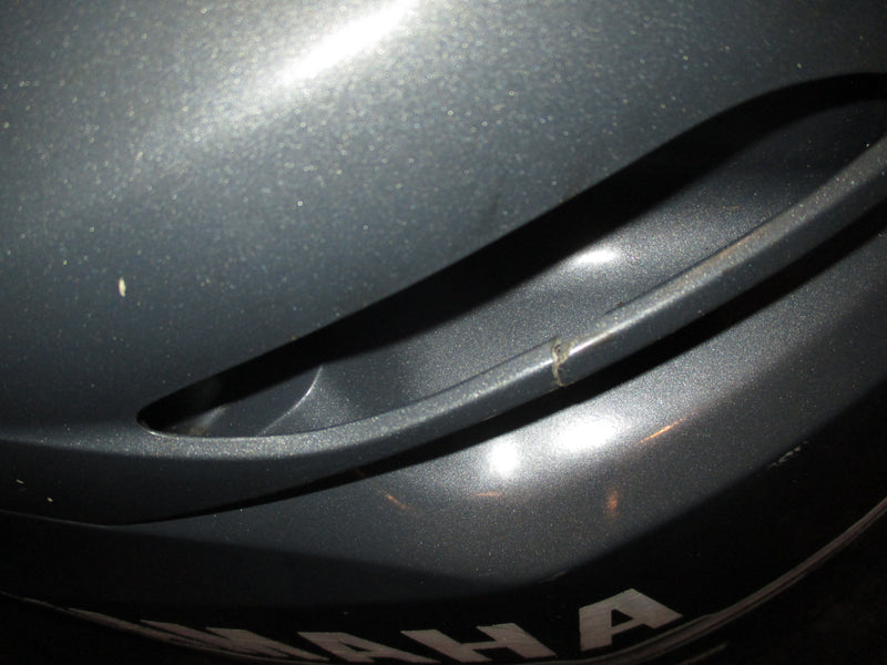 Yamaha 200hp HPDI outboard top cowling