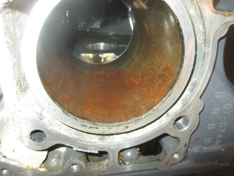 Yamaha 150hp 4 Stroke Outboard Crankcase Block (Parts Only)