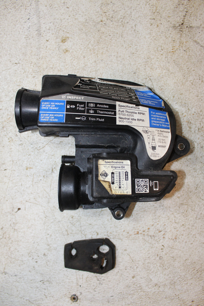 Mercury 15HP 4 Stroke Outboard Intake Silencer (8M0134462)