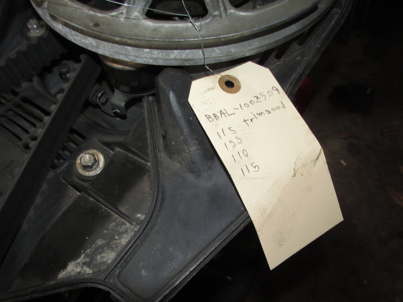 Honda BF75A 75hp Outboard Crankcase Powerhead (Parts)