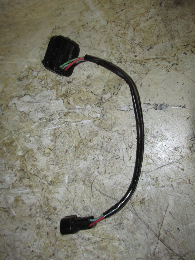 Yamaha 150hp 4 Stroke Outboard Tilt Trim Switch (69J-82563-00-00)