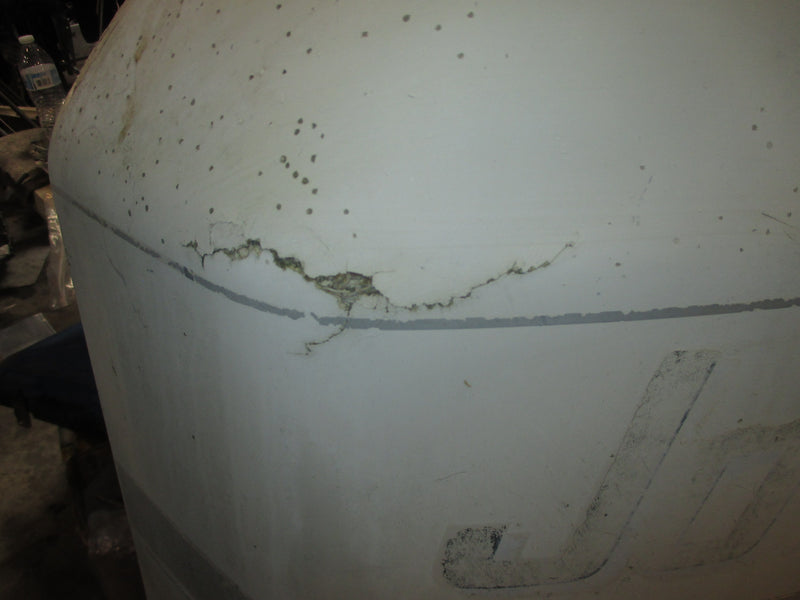 Johnson 225hp Ocean Runner 2 Stroke outboard Top Cowling