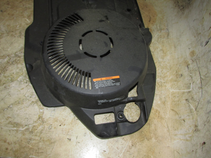 Yamaha 150hp 4 Stroke Outboard Flywheel Cover (63P-81337-00-00)