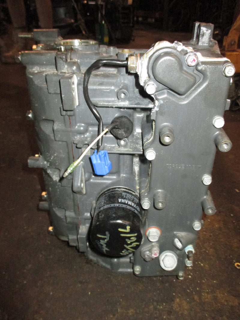 Yamaha 60hp 4 stroke outboard crankcase block