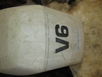 Load image into Gallery viewer, Johnson 225hp Ocean Runner 2 Stroke outboard Top Cowling
