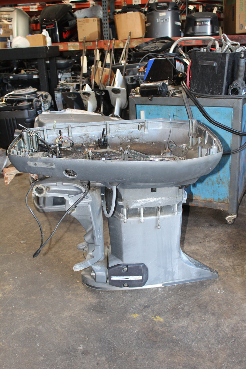 Yamaha 225hp VMAX OX66 Outboard 20" Midsection