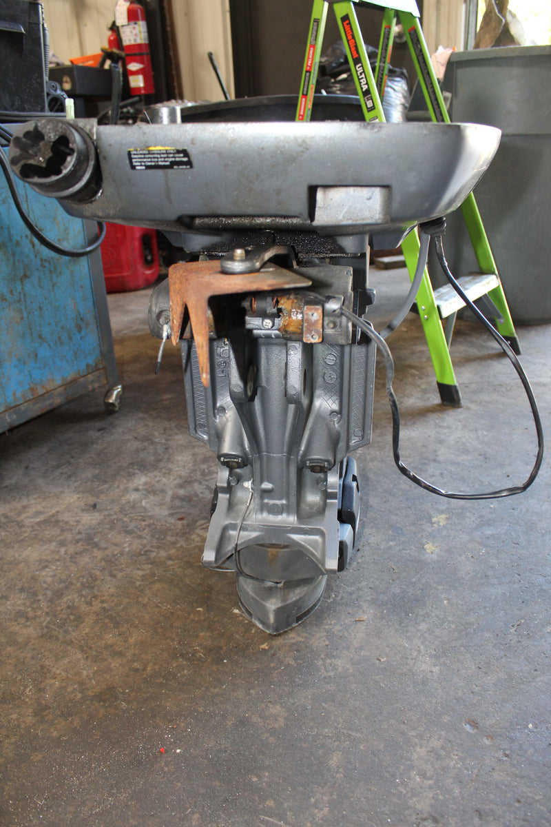 Yamaha 225hp VMAX OX66 Outboard 20" Midsection