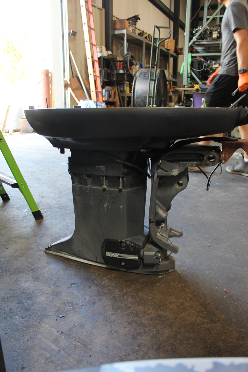Yamaha 225hp VMAX OX66 Outboard 20" Midsection