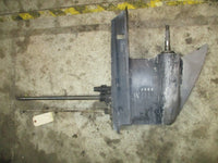 Load image into Gallery viewer, Johnson 90hp 2 stroke outboard 20" lower unit LOCKED UP
