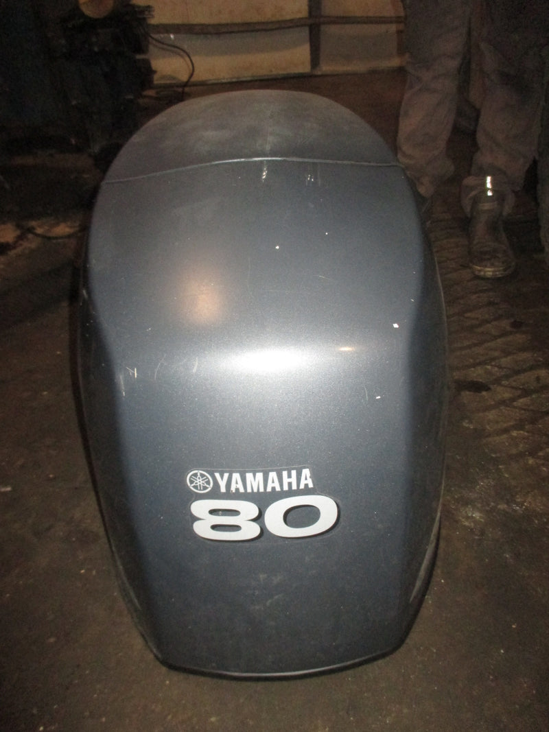 Yamaha 80hp 4 Stroke Outboard Top Cowling