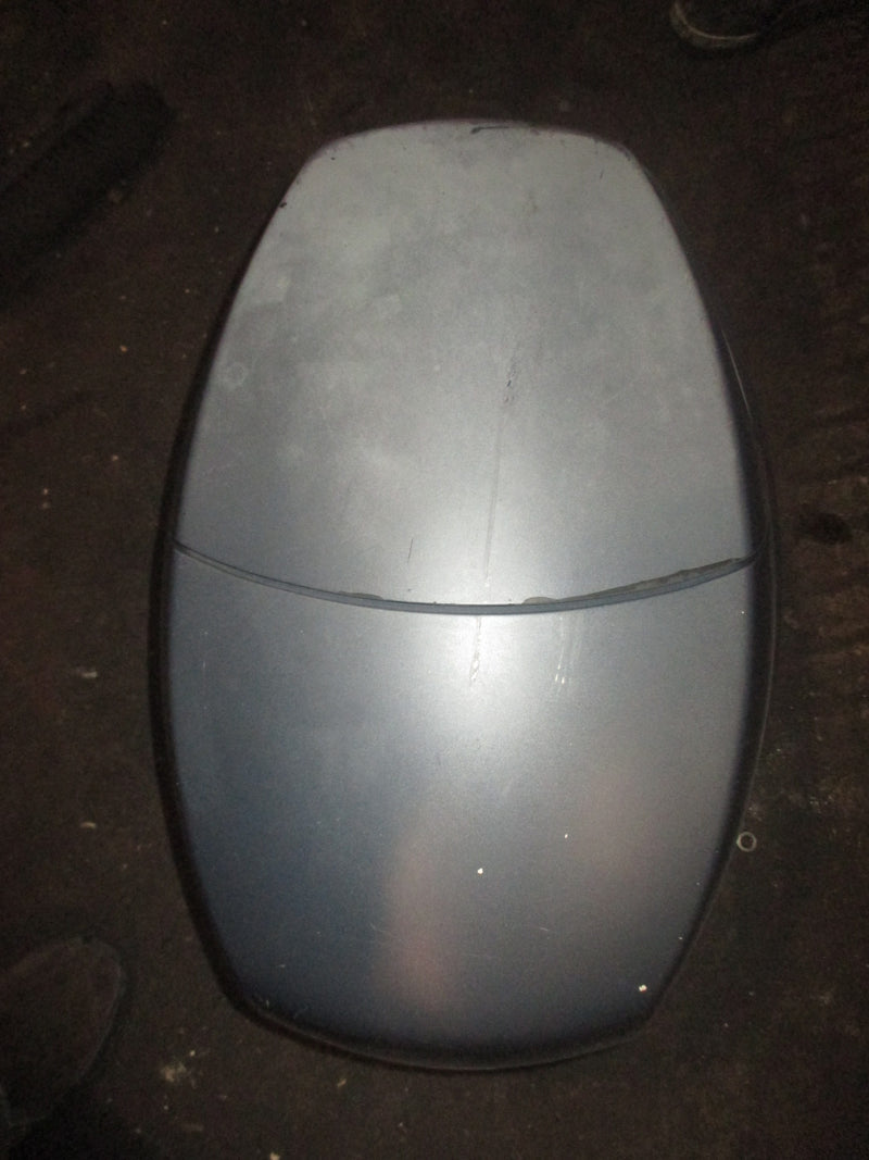 Yamaha 80hp 4 Stroke Outboard Top Cowling