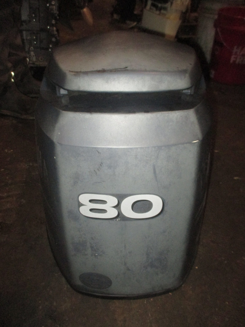 Yamaha 80hp 4 Stroke Outboard Top Cowling