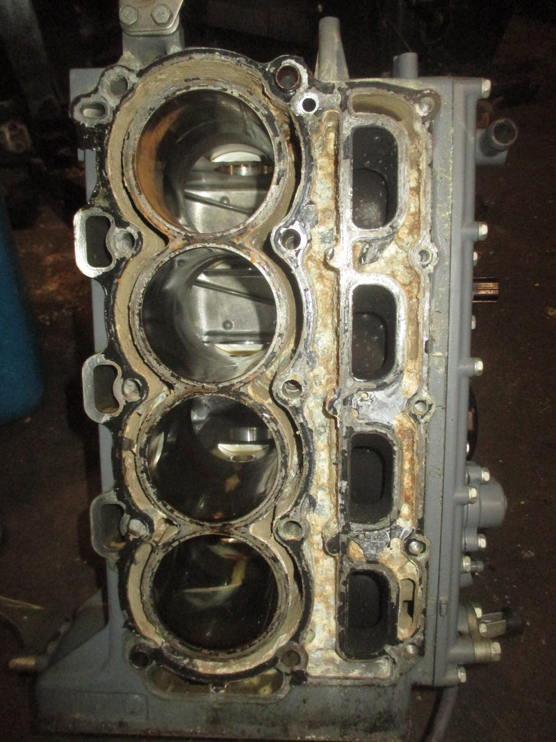 Yamaha 80hp 4 Stroke Outboard Crankcase Block