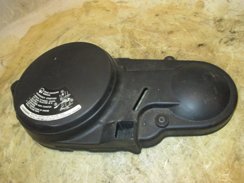 Honda BF45A 45hp outboard flywheel cover (31145-ZV5-010)