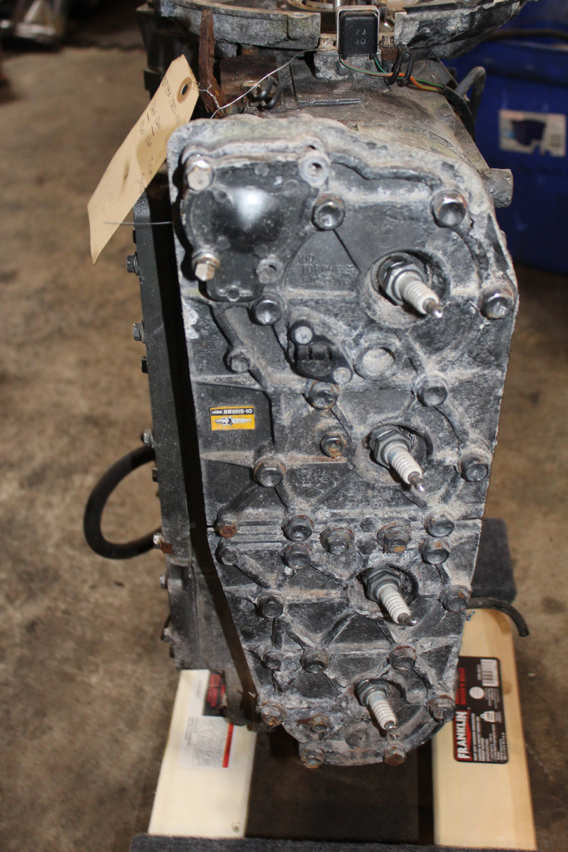 Suzuki DT140 140hp Outboard Crankcase Powerhead