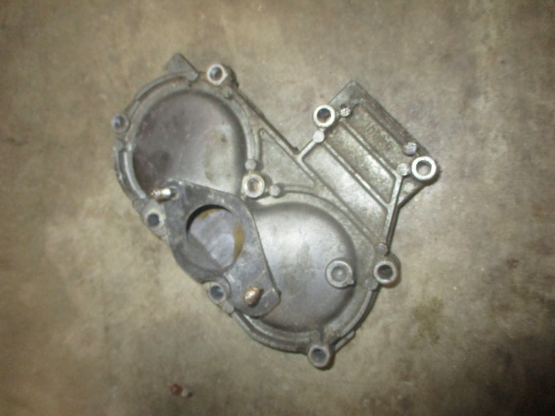 Mariner 30hp outboard intake manifold w/ reeds (84759M)