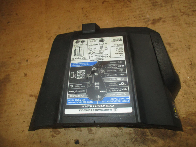 Mercury 115hp 4 stroke outboard ignition coil cover
