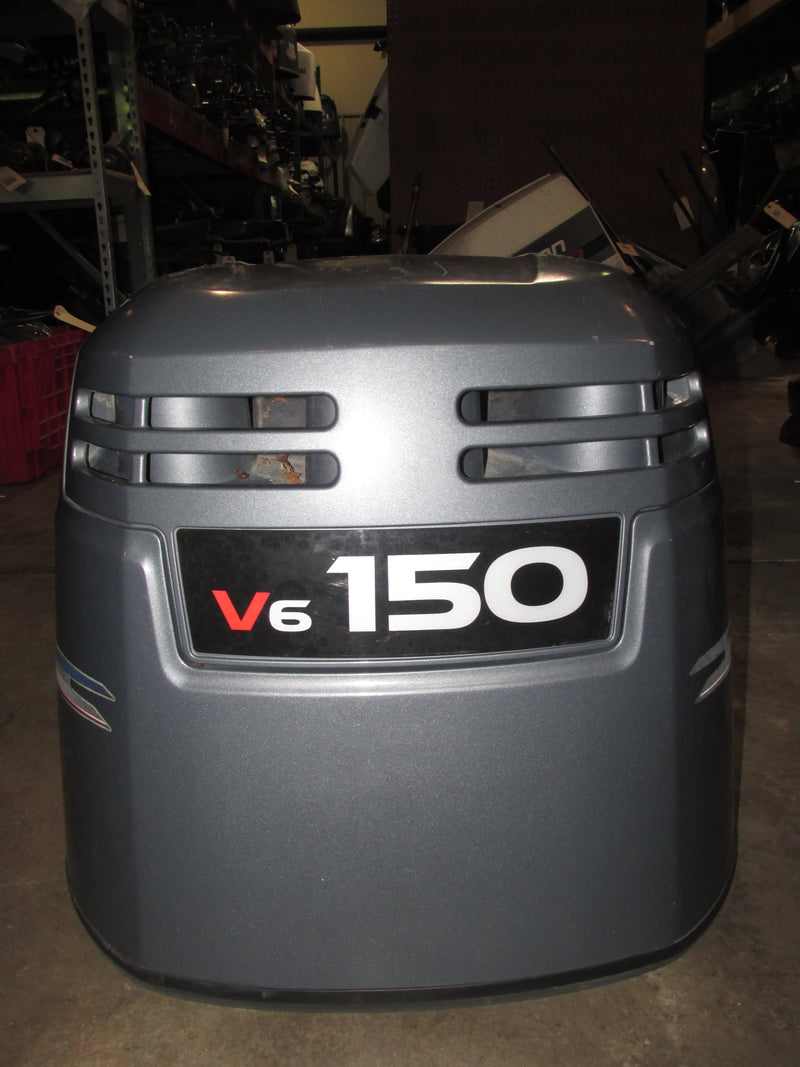 Yamaha 150hp 2 Stroke Outboard Top Cowling
