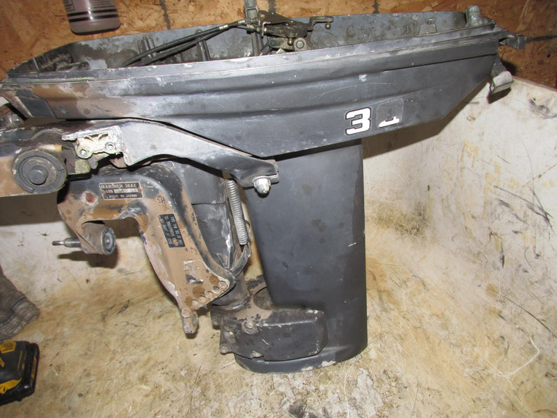Yamaha/Mariner 30hp 2 Stroke Outboard Short Shaft Midsection (Parts)