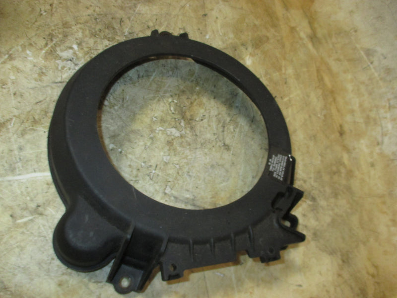 Mercury 40hp 2 Stroke outboard Flywheel Cover (812614)