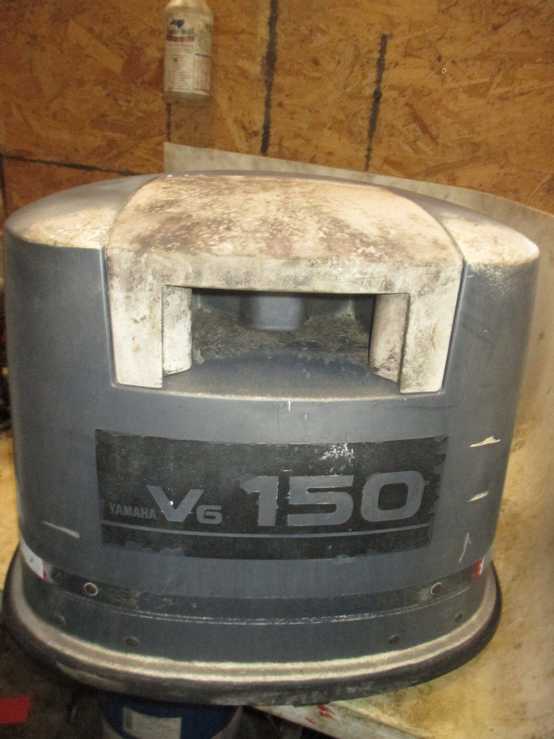 Yamaha 150hp 2 Stroke outboard Top Cowling