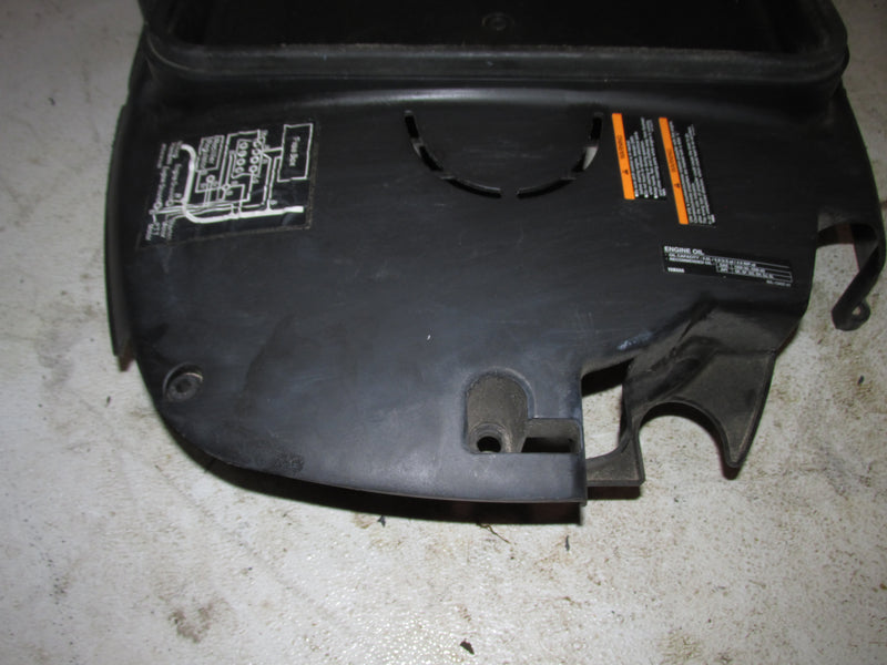 Yamaha 250hp 3.3L 4 Stroke Outboard Flywheel cover (Q2) 6P2-81337-00