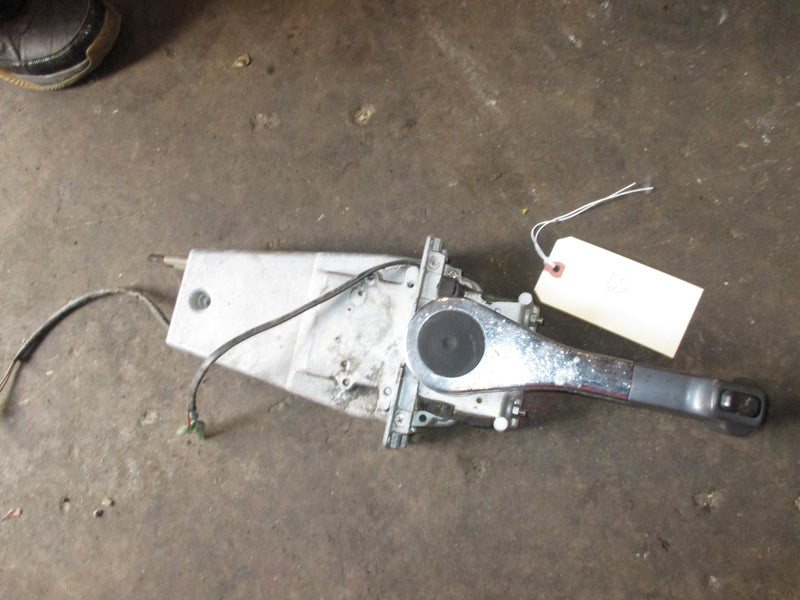 Suzuki Outboard top mount control box