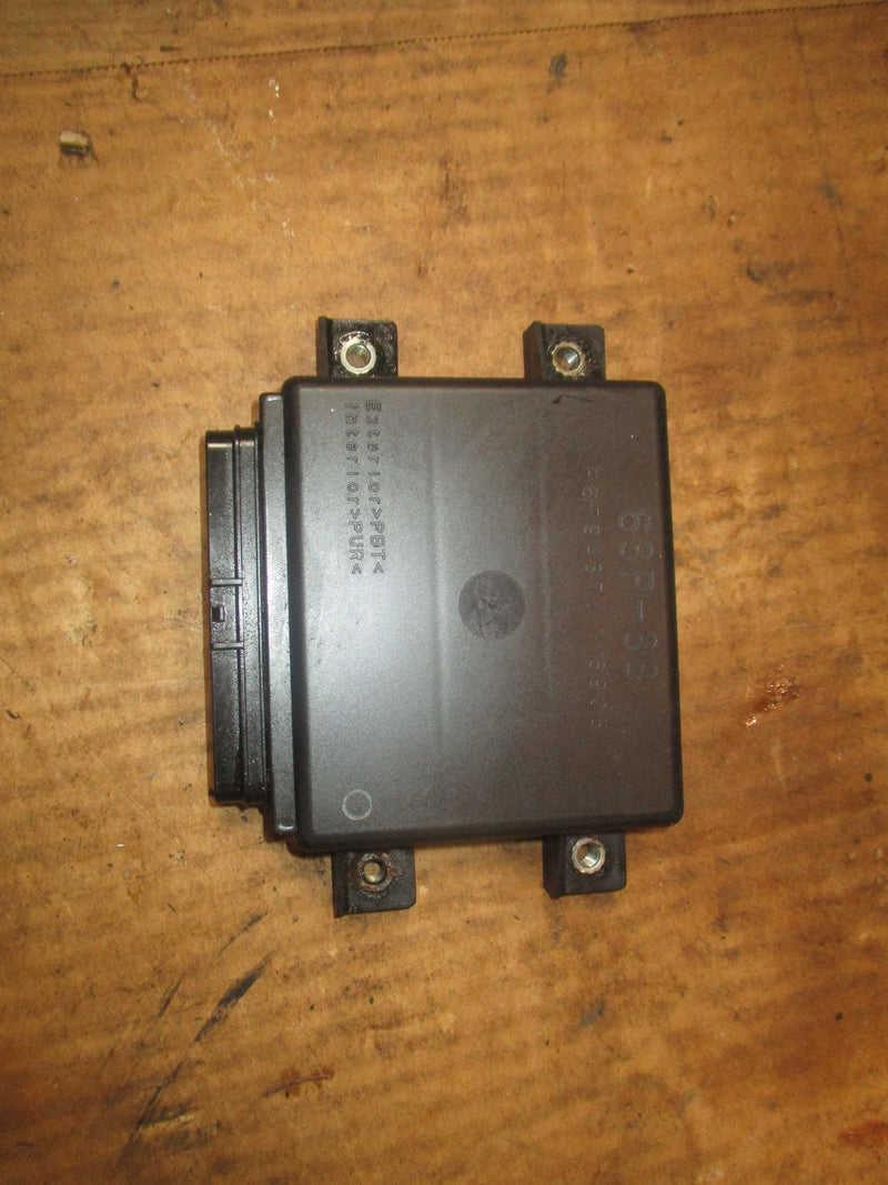 Yamaha 150hp 4 stroke outboard Ecu (63P-8591A-33)