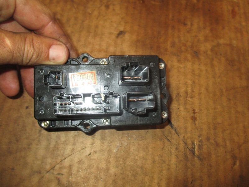 Yamaha 150hp 4 stroke outboard fuse box (63P-82170-00)