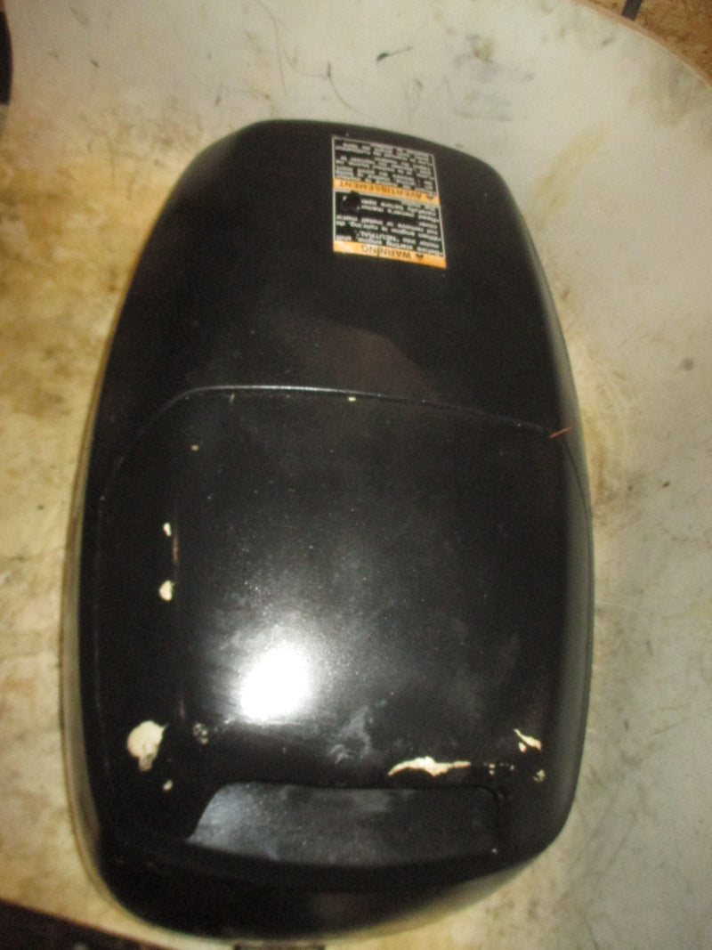 Suzuki DF60 60hp 4 Stroke Outboard Top Cowling
