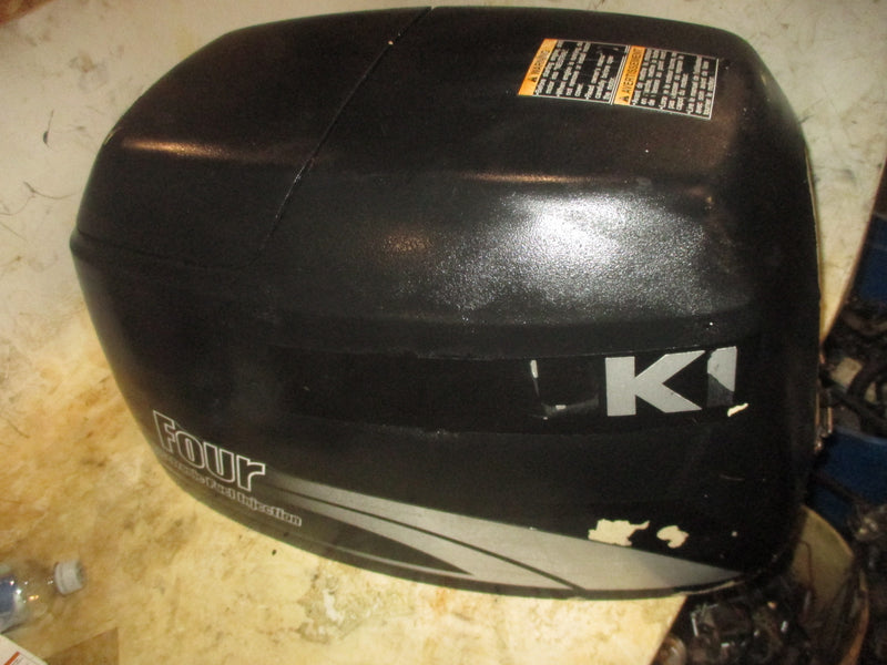 Suzuki DF60 60hp 4 Stroke Outboard Top Cowling