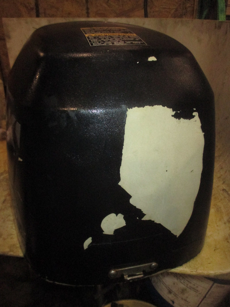 Suzuki DF60 60hp 4 Stroke Outboard Top Cowling