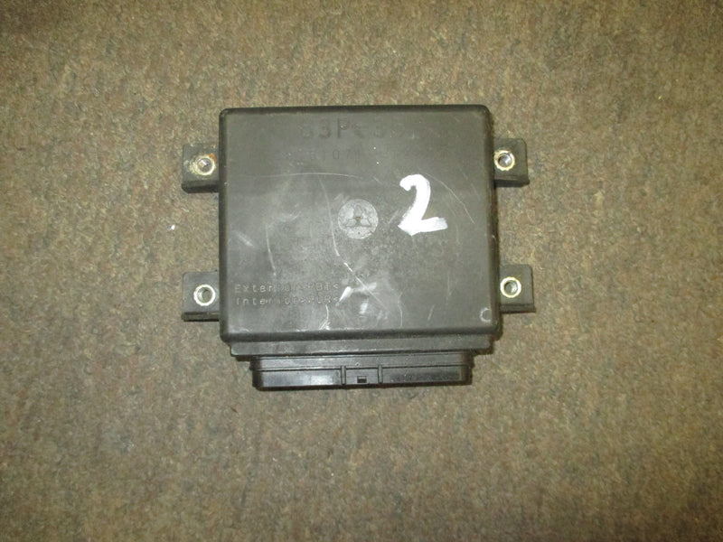 Yamaha 150hp 4 stroke outboard ECU (63P-8591A-35-00) (3091.5 hours)
