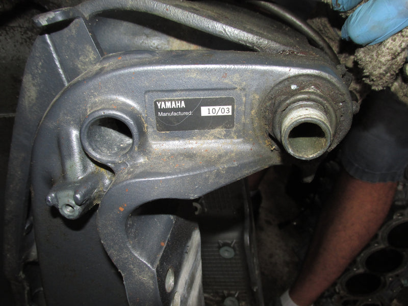 Yamaha HPDI 300hp outboard 30" midsection