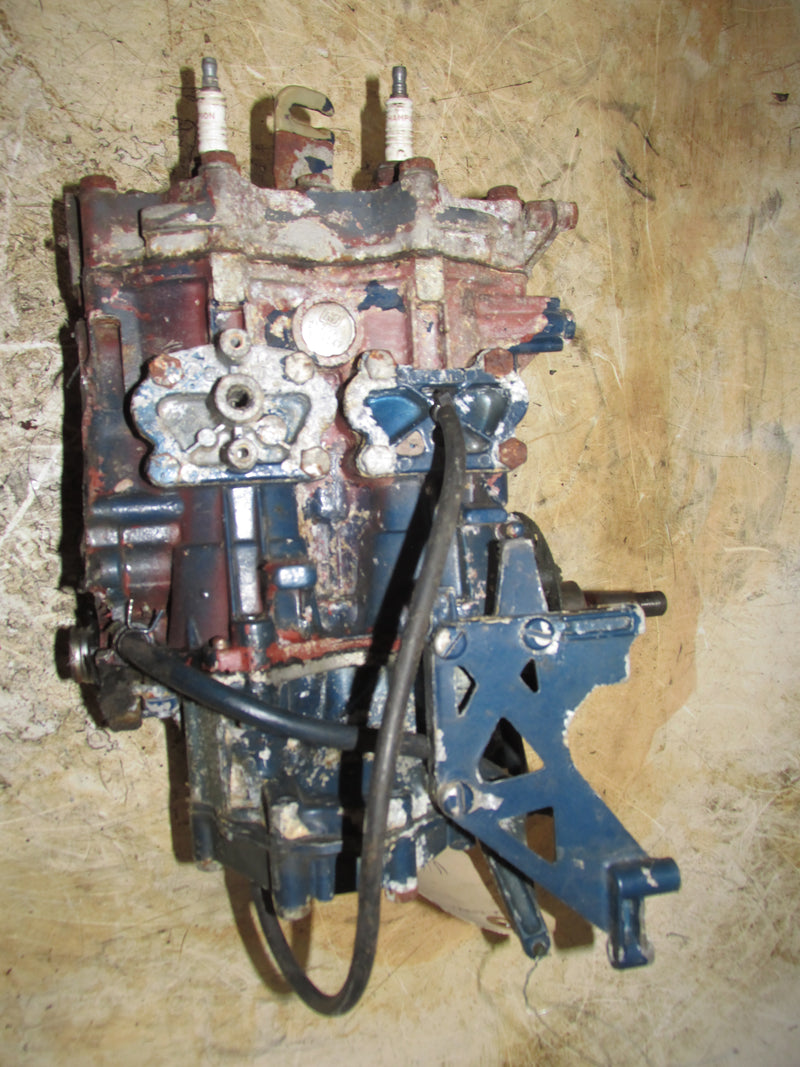 Evinrude 25hp 2 Stroke Outboard Crankcase Powerhead