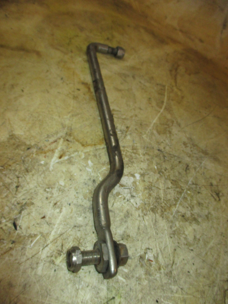 Yamaha 85hp 2 Stroke outboard Drag Link