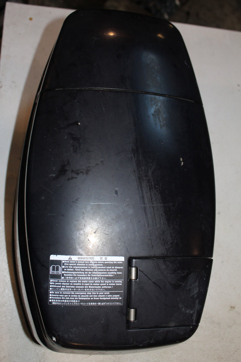 Nissan 50hp 2 Stroke Outboard Top Cowling