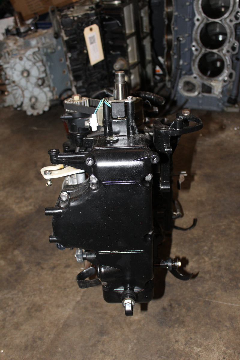 Nissan 50hp 2 Stroke Outboard Crankcase Powerhead