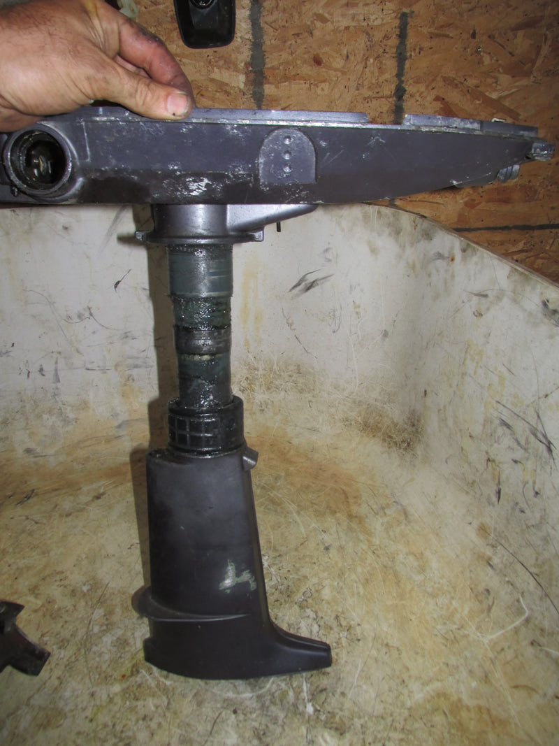 Nissan 5hp 2 Stroke Outboard Midsection