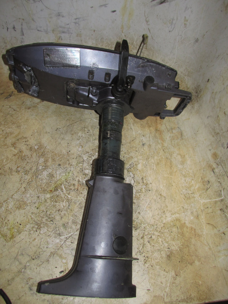 Nissan 5hp 2 Stroke Outboard Midsection