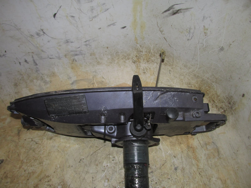 Nissan 5hp 2 Stroke Outboard Midsection