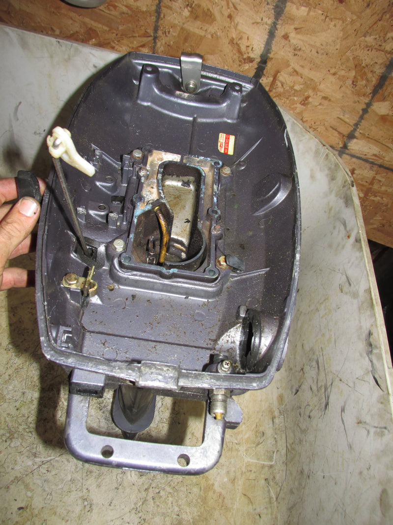 Nissan 5hp 2 Stroke Outboard Midsection