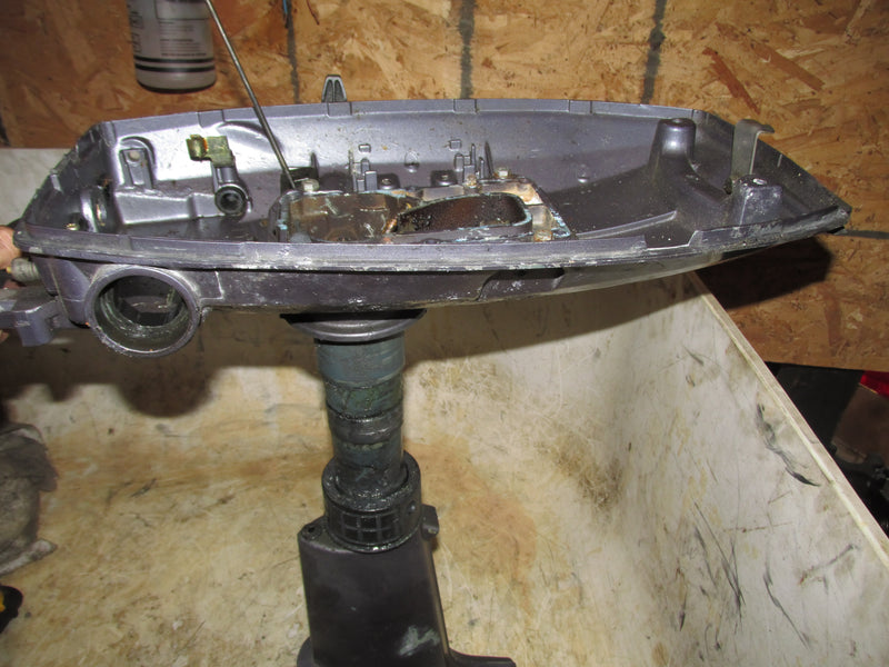 Nissan 5hp 2 Stroke Outboard Midsection