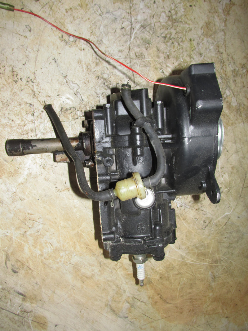Nissan 5hp 2 Stroke Outboard Crankcase Powerhead