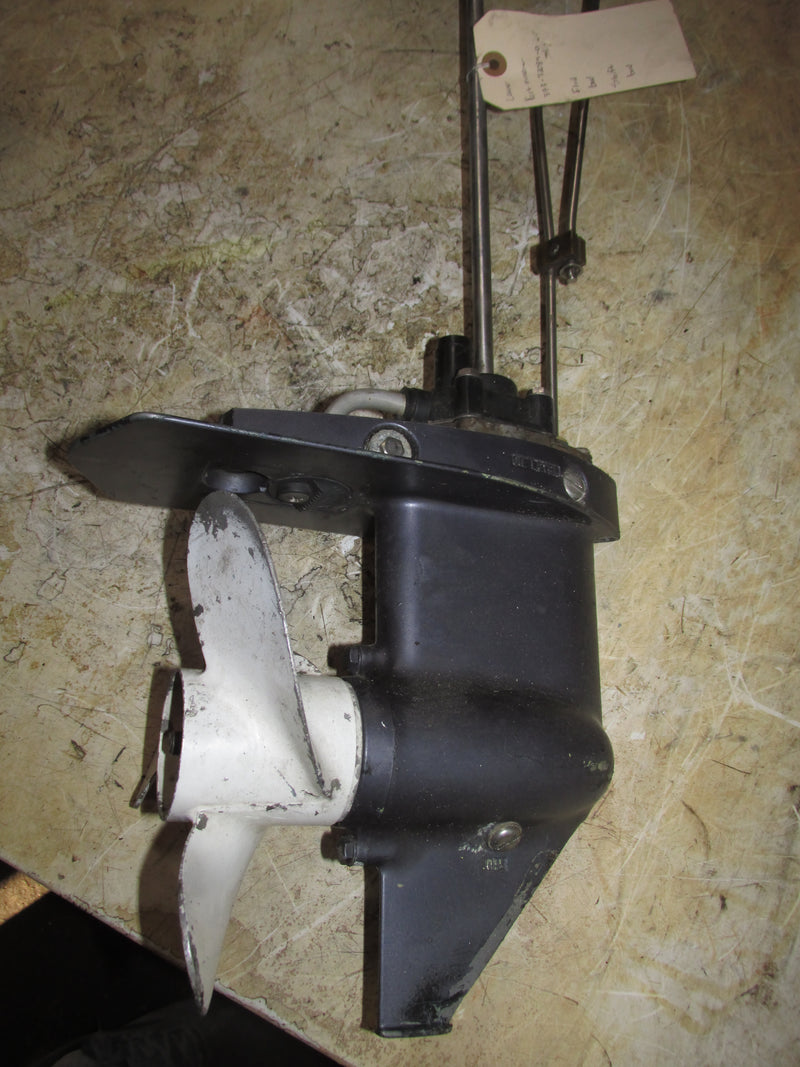Nissan 5hp 2 Stroke Outboard Lower Unit