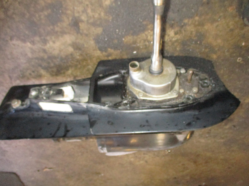 Mercury 75hp 4 stroke outboard 20" shaft lower unit