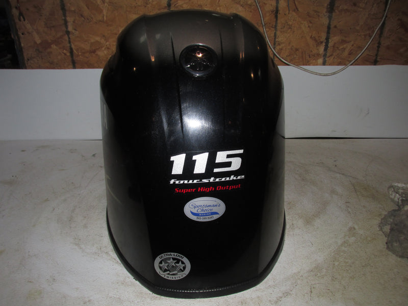 Yamaha VMAX 115hp 4 Stroke Outboard Top Cowling